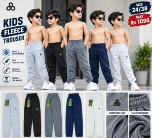 Kids Fleece Trouser – Elastic Waist Jogger