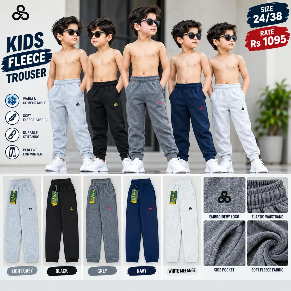 Kids Fleece Trouser - Elastic Waist Jogger - colours, details and rate sheet