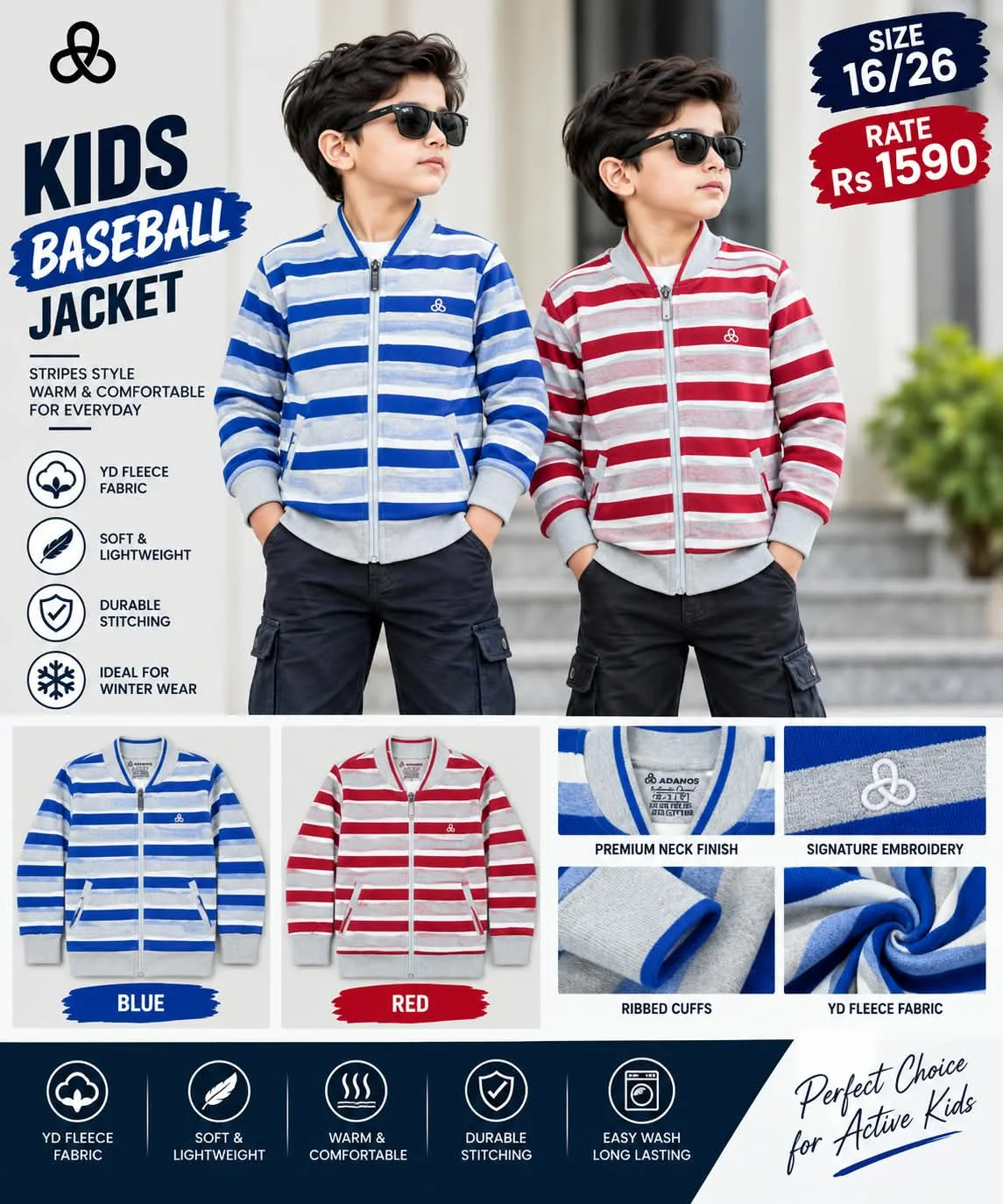 Kids Striped Baseball Jacket - YD Fleece - colours, details and rate sheet